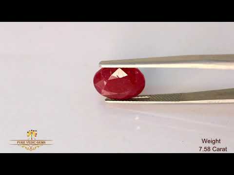 African Ruby 7.58ct. (Premium) video