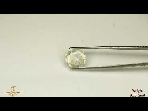 Yellow Sapphire 9.25ct. (Economy) video