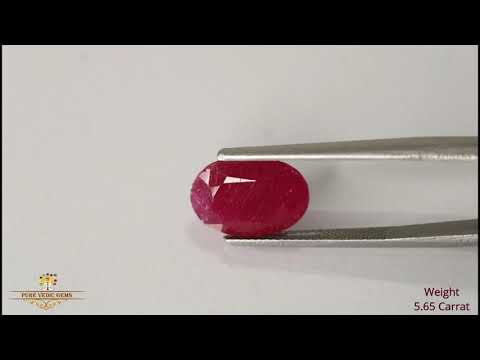 African Ruby 5.65ct. (Premium) video