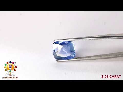 IOLITE 9.49 CARAT video
