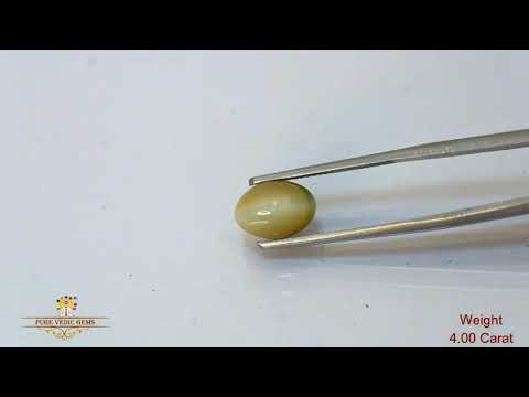 Catseye 4.00ct. (Premium) video