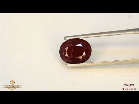 African Ruby 3.97ct. (Super Premium) video