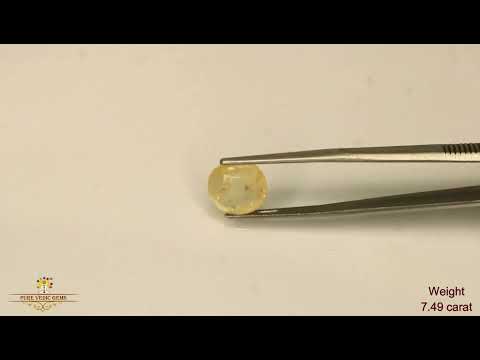 Yellow Sapphire 7.49ct. (Economy) video