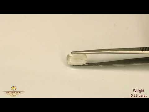 Yellow Sapphire 5.23ct. (Economy) video