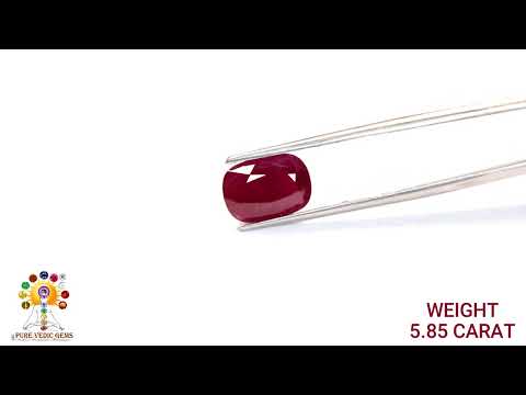 African Ruby 5.85ct. (Luxury) video