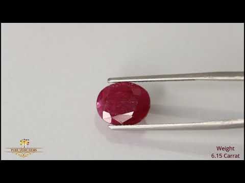 African Ruby 6.15ct. (Premium) video