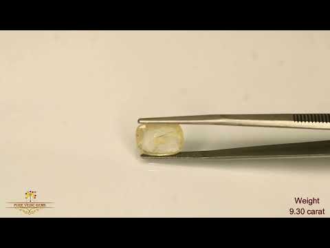 Yellow Sapphire 9.30ct. (Economy) video