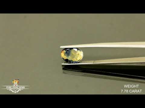 Pitambari 7.78ct. video