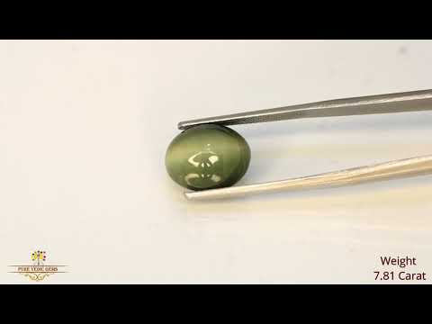 Catseye 7.81ct. (Economy) video