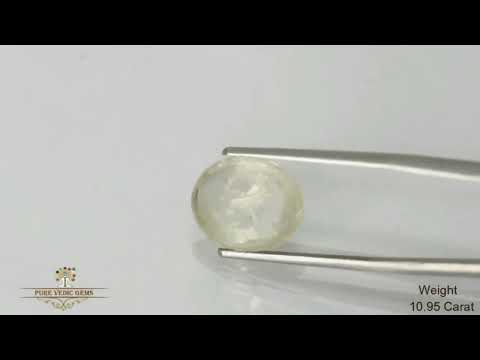 Yellow Sapphire 10.95ct. (Premium) video