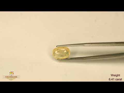 Yellow Sapphire 6.41ct. (Economy) video