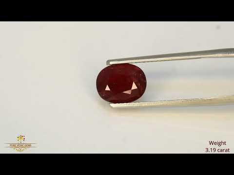 African Ruby 3.19ct. (Super Premium) video