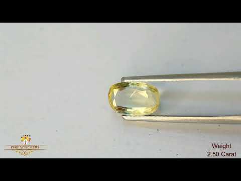 Yellow Sapphire 2.50ct. (Premium) video