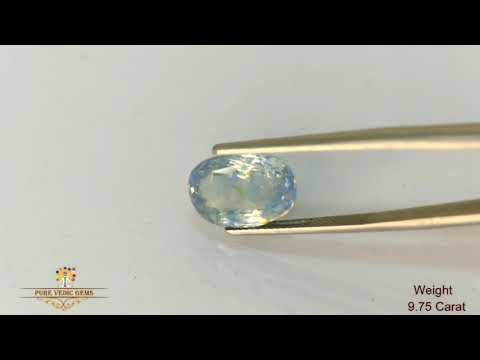Pitambari 9.75ct. video