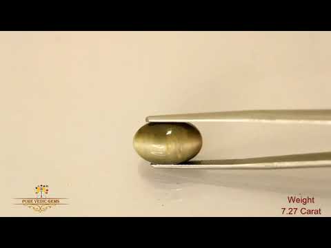 Catseye 7.27ct. (Economy) video
