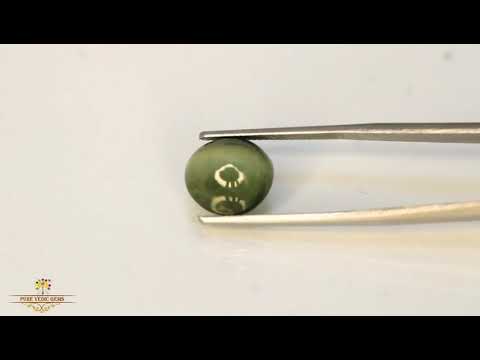 Catseye 7.60 ct. (Economy) video