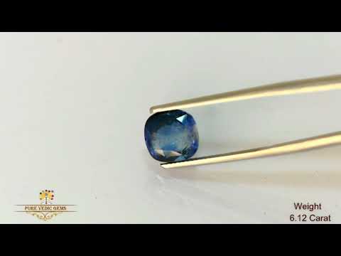 Pitambari 6.12ct. video