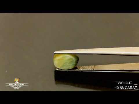 Catseye 10.55ct. (Premium) video