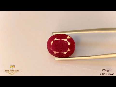 African Ruby 7.61ct. (Premium) video