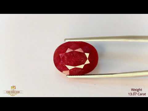 African Ruby 13.07ct. (Premium) video