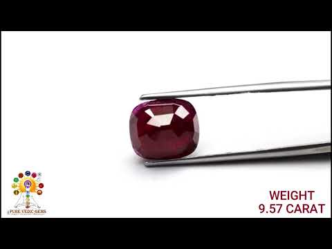African Ruby 9.57ct. (Luxury) video