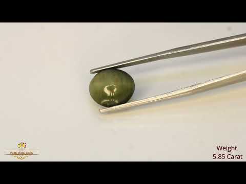 Catseye 5.85 ct. (Economy) video