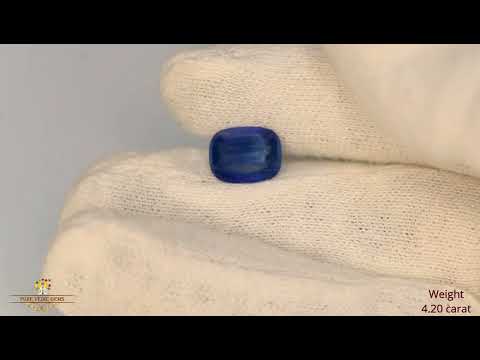 Blue Sapphire 4.20ct. (Luxury) video