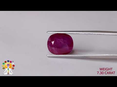 Burma Ruby 7.29ct. (Super Luxury) video