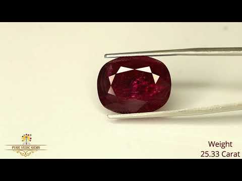 African Ruby 25.33ct. (Luxury) video