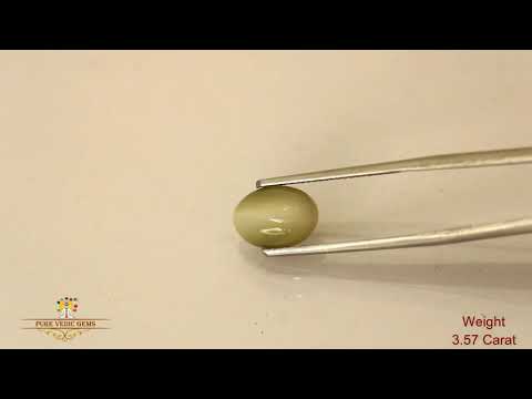 Catseye 3.57ct. (Premium) video