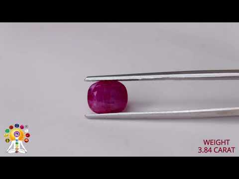 Burma Ruby 3.83ct. (Luxury) video