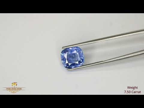 Blue Sapphire 7.50ct. (Luxury) video