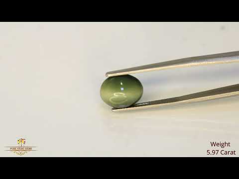 Catseye 5.97ct. (Economy) video