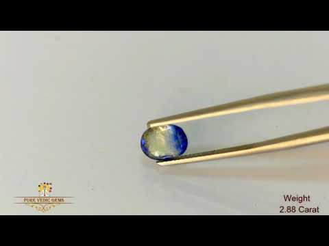 Pitambari 2.88 ct. video