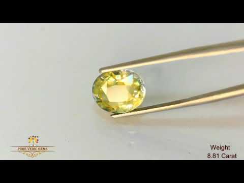 Pitambari 8.81ct. video