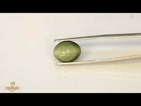 Catseye 6.65ct. (Economy) video