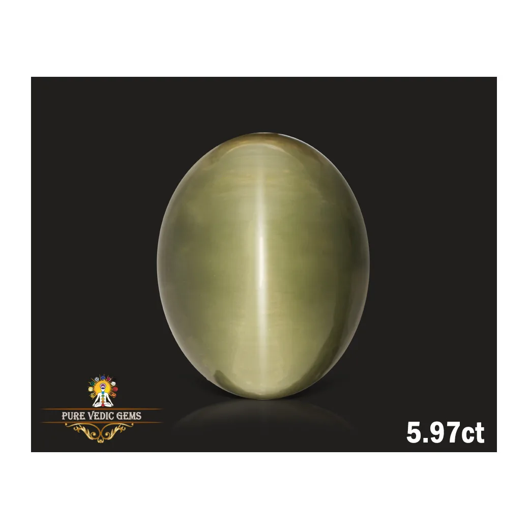 Catseye 5.97ct. (Economy) — image 1