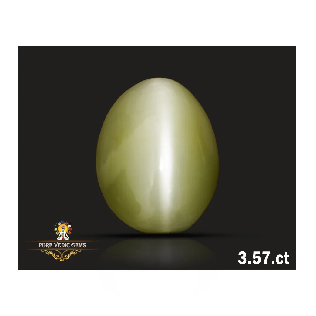 Catseye 3.57ct. (Premium) — image 1