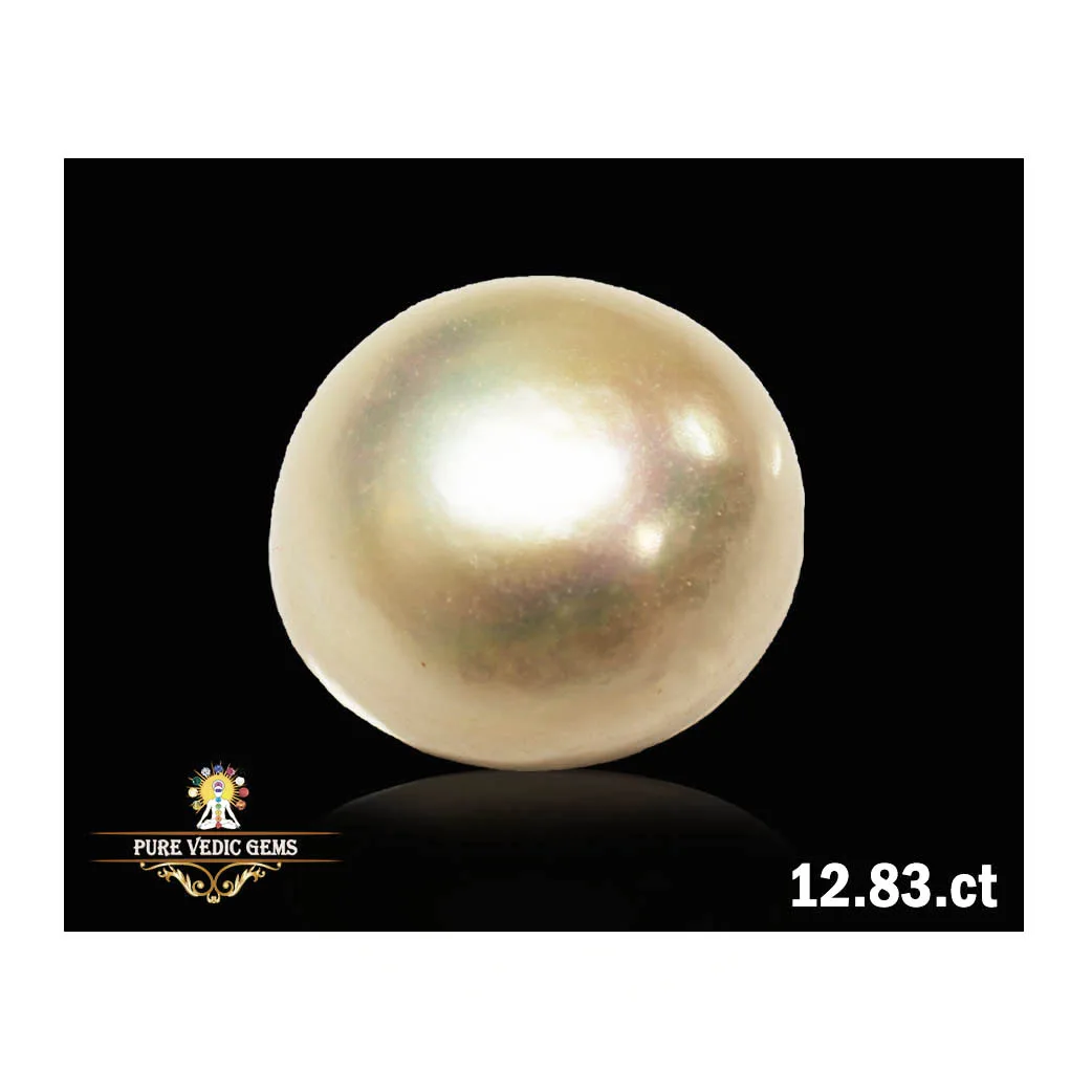 Fresh Water Pearl 12.83ct. (Economy) — image 1