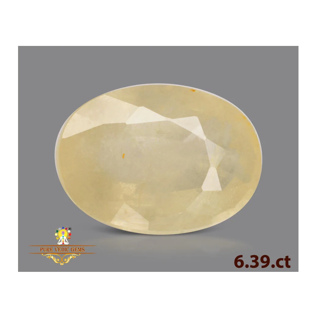 Yellow Sapphire 6.39ct. (Economy) — image 1