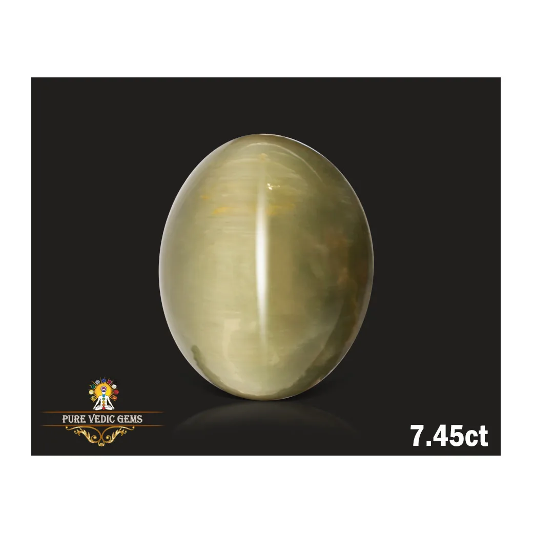 Catseye 7.45ct. (Economy) — image 1