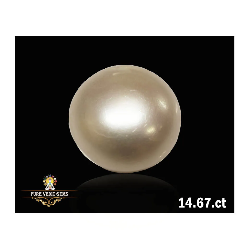 Fresh Water Pearl 14.67ct. (Economy) — image 1