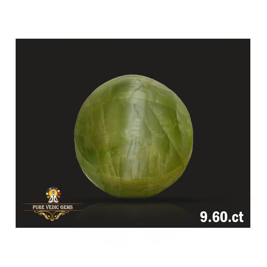 Catseye 9.60ct. (Premium) — image 1