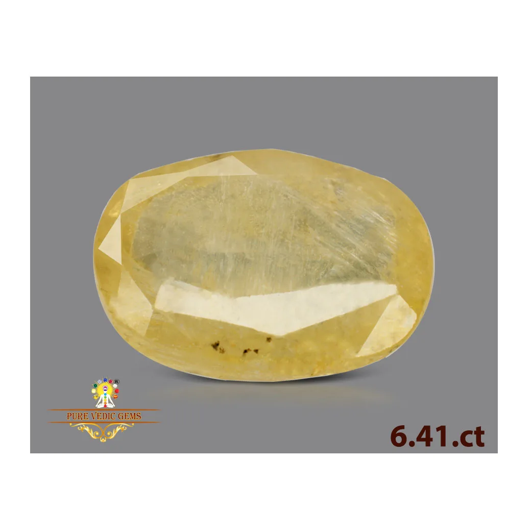 Yellow Sapphire 6.41ct. (Economy) — image 1