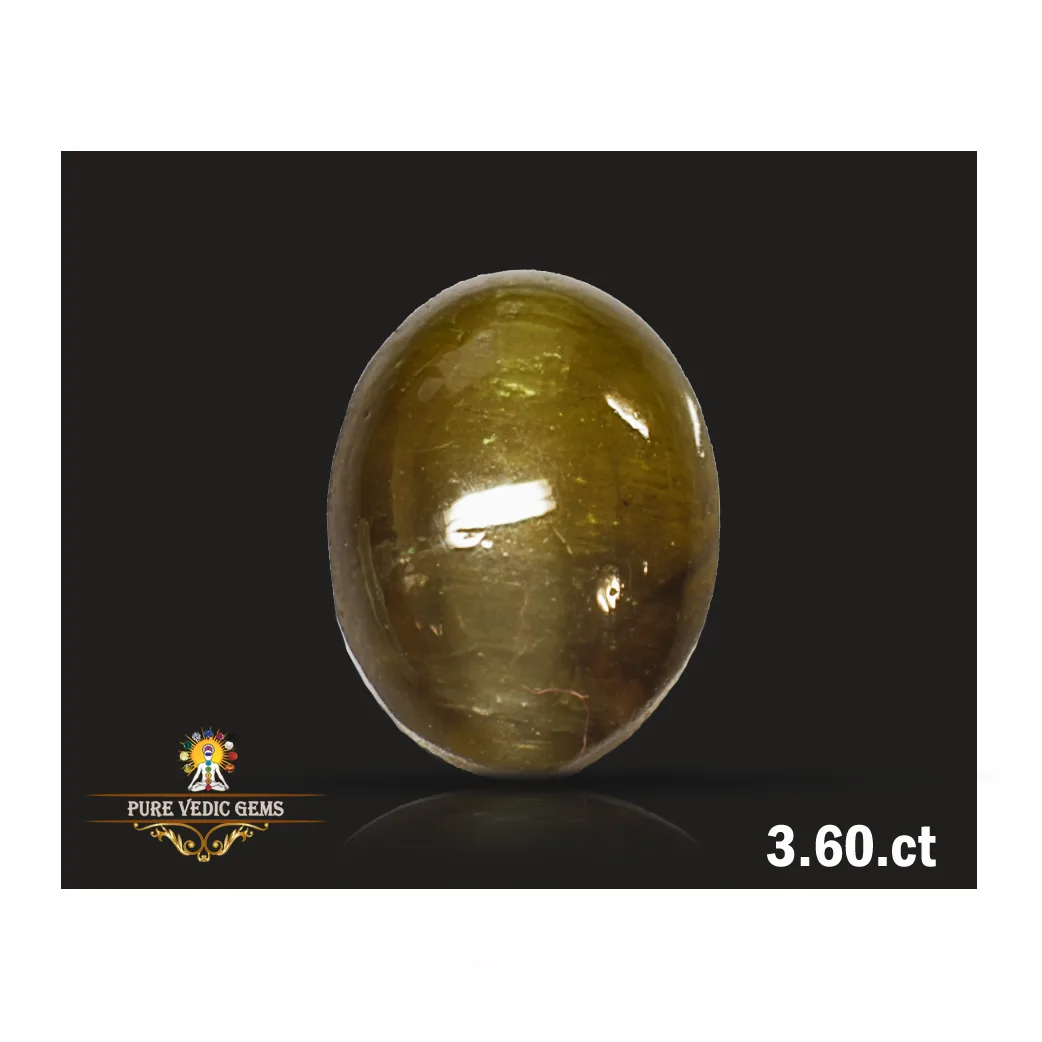 Catseye 3.60ct. (Premium) — image 1