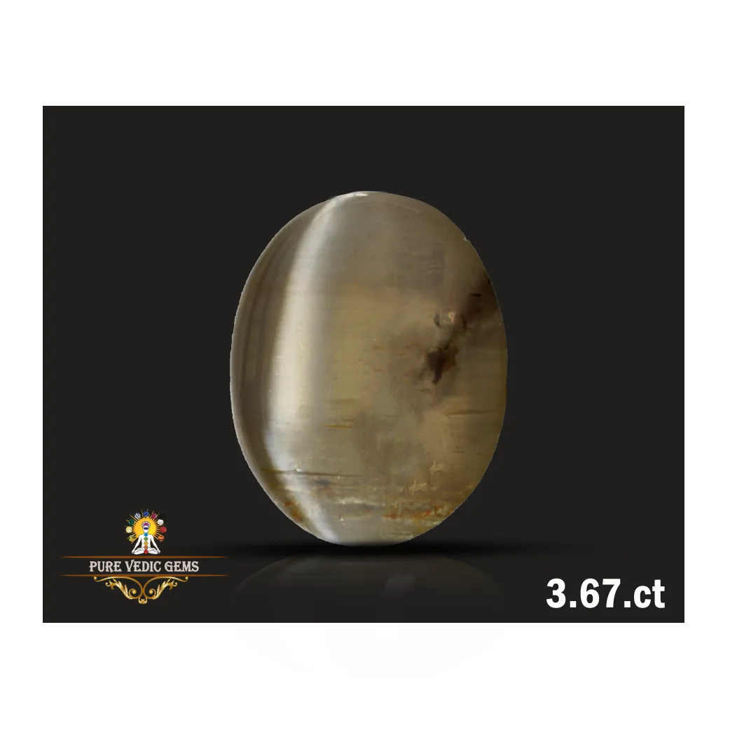 Catseye 3.67ct. (Premium) — image 1