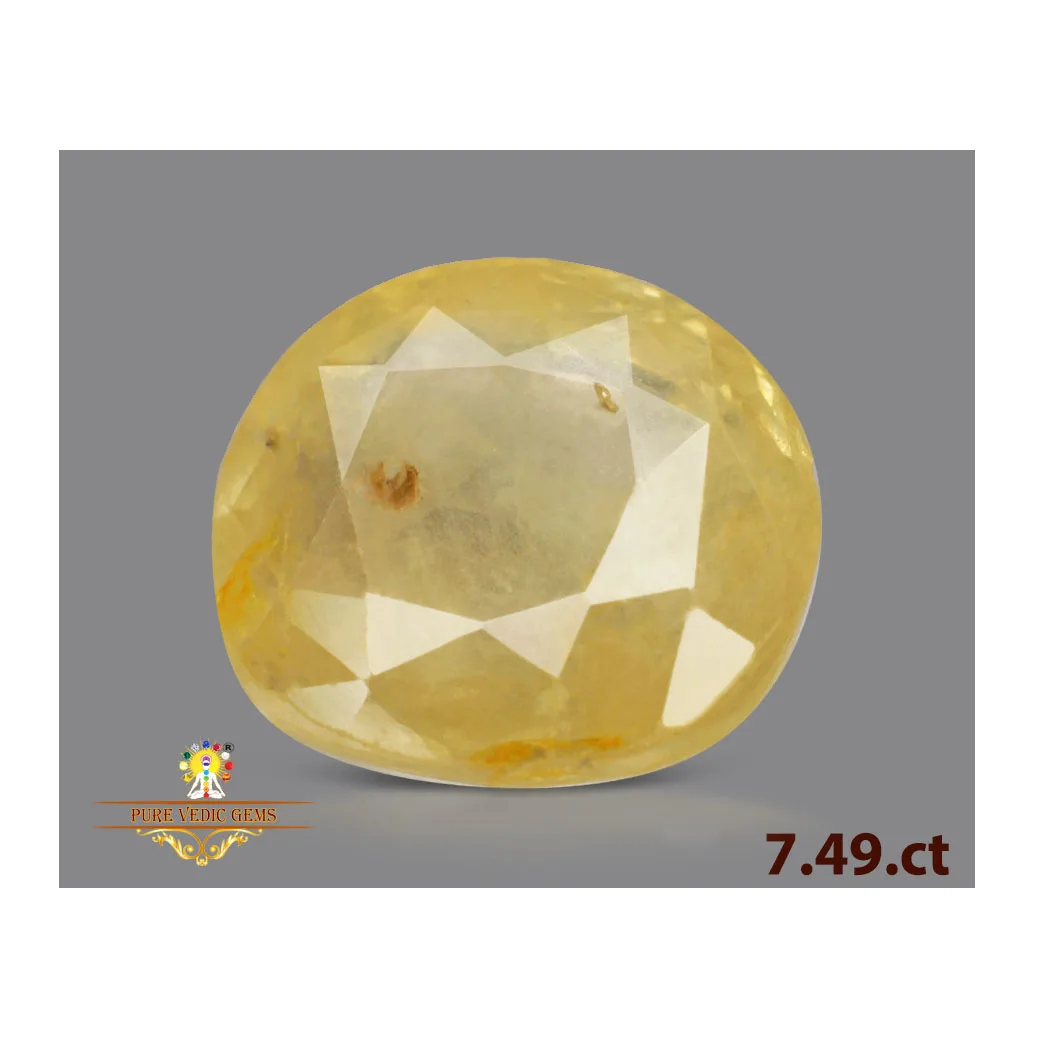Yellow Sapphire 7.49ct. (Economy) — image 1