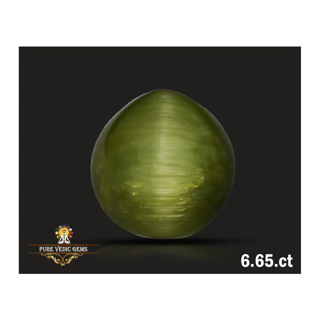 Catseye 6.65ct. (Economy) — image 1
