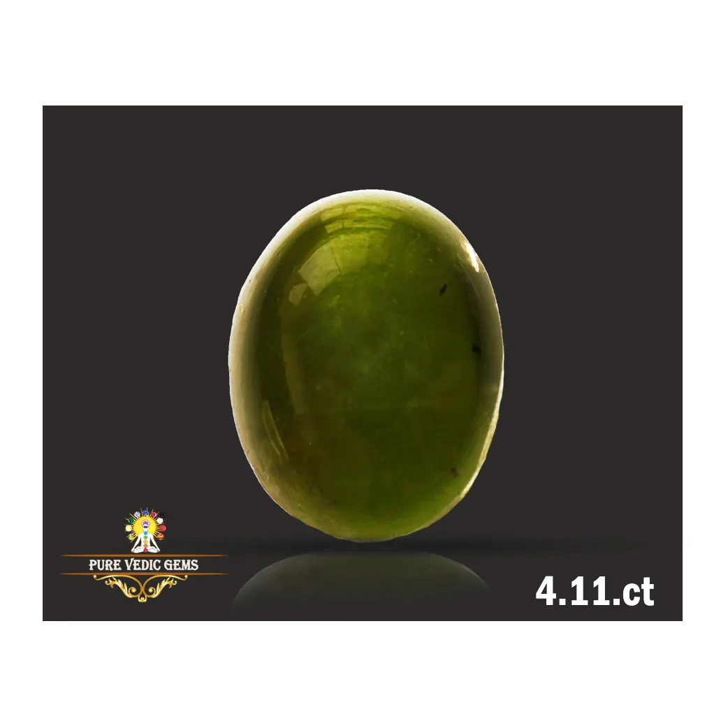 Catseye 4.11ct. (Premium) — image 1
