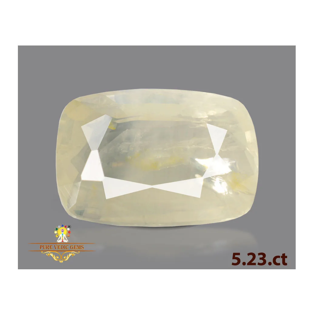 Yellow Sapphire 5.23ct. (Economy) — image 1